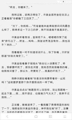 爱游戏体育官方马竞赞助商